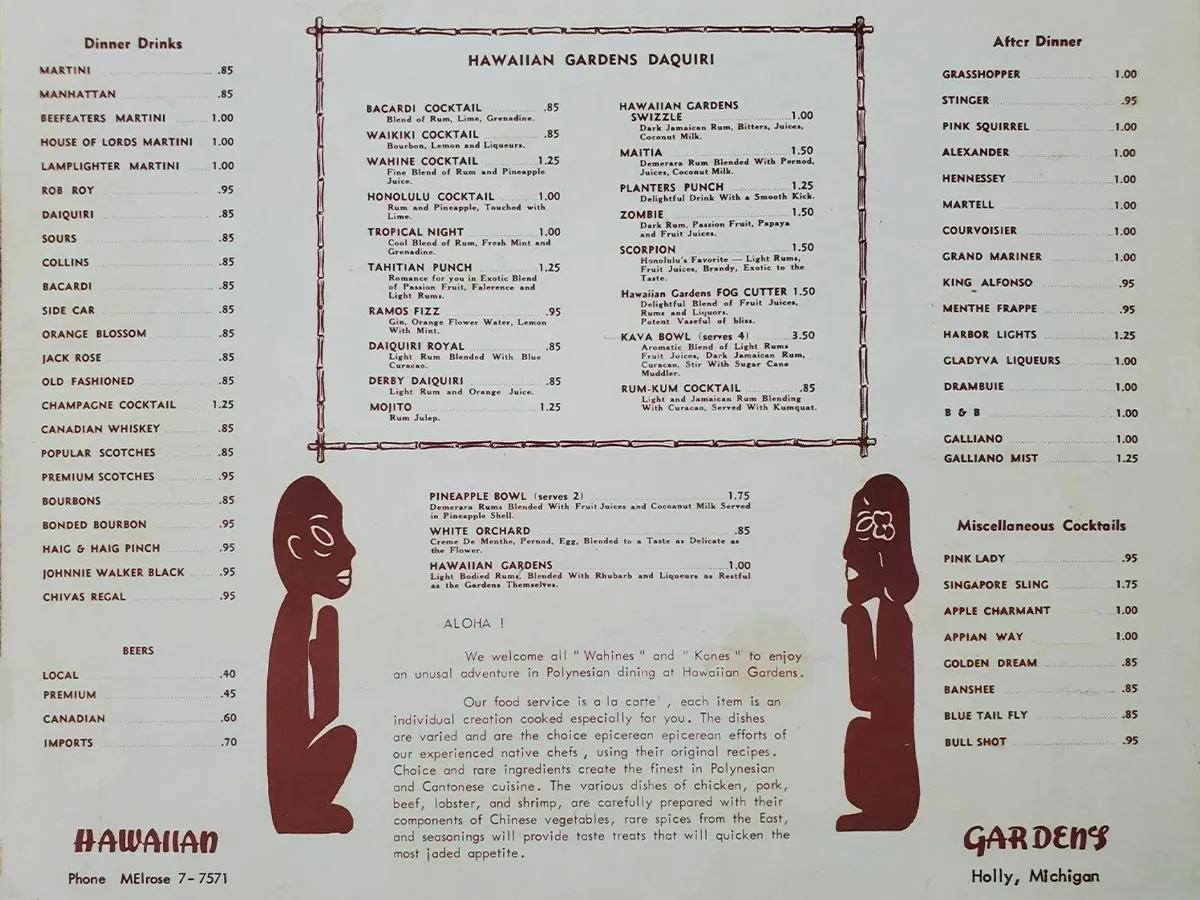 Hawaiian Gardens Resort Motel - From Mytiki Life (newer photo)